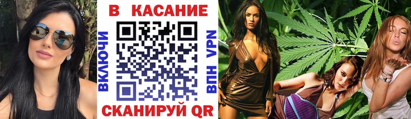 Какие есть наркотики Анжеро-Судженск Cocaine ГАШ Alpha PVP Codein Канабис