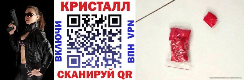 АМФЕТАМИН 98%  darknet официальный сайт  Анжеро-Судженск  как найти закладки 