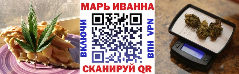купить   Анжеро-Судженск  mega зеркало  Canna-Cookies конопля 