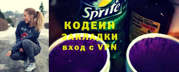МДМА Пестово