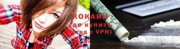 jwh Переславль-Залесский