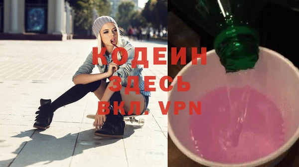 jwh Переславль-Залесский