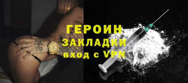 гашиш Пересвет