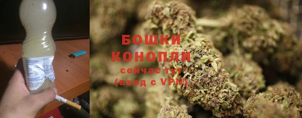 гашиш Пересвет