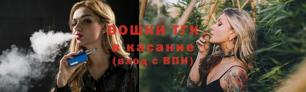 jwh Переславль-Залесский
