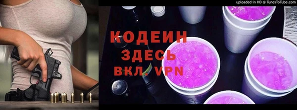 jwh Переславль-Залесский