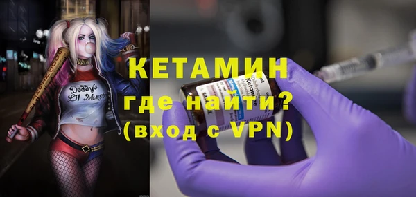 каннабис Покачи