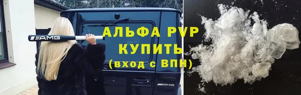 jwh Переславль-Залесский