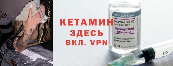 дмт Покров