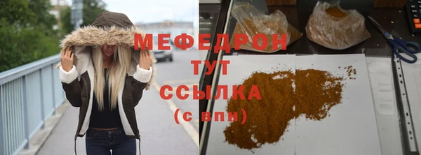 jwh Переславль-Залесский