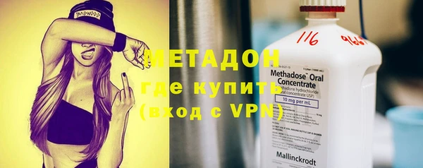 гашиш Пересвет