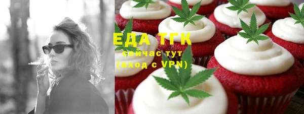 jwh Переславль-Залесский