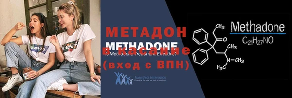 гашиш Пересвет