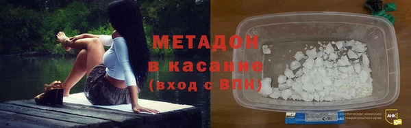 PSILOCYBIN Гвардейск
