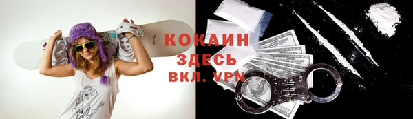 гашиш Пересвет