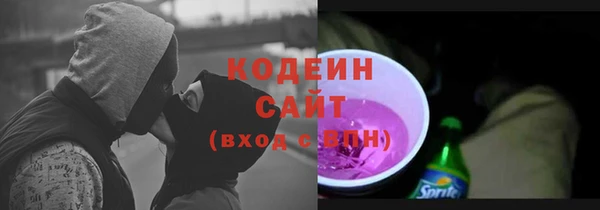 jwh Переславль-Залесский