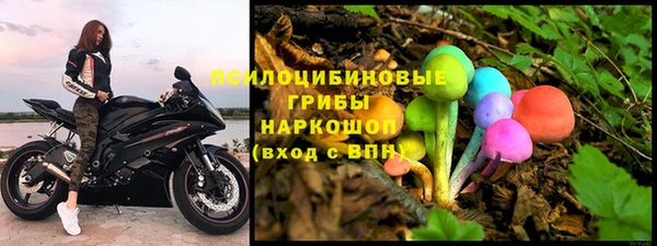 МДМА Пестово