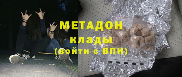 гашиш Пересвет