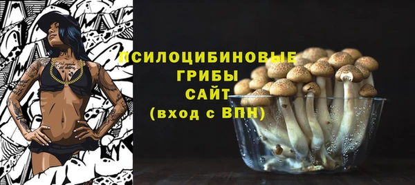 jwh Переславль-Залесский