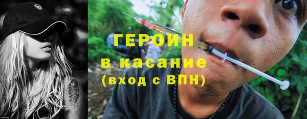 гашиш Пересвет