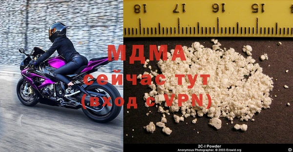 гашиш Пересвет