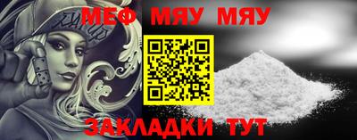 гашишное масло Абакан