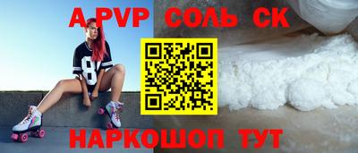 героин Азнакаево