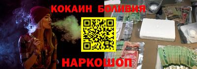 героин Азнакаево