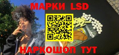 гашишное масло Абакан