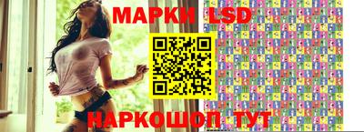 героин Азнакаево