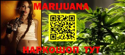 героин Азнакаево