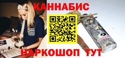 прущий лед Азнакаево