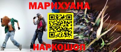 прущие крисы Абинск