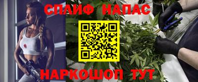 прущий лед Азнакаево