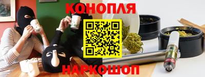 прущий лед Азнакаево