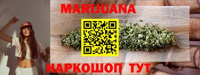 прущий лед Азнакаево