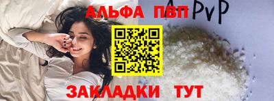 героин Азнакаево