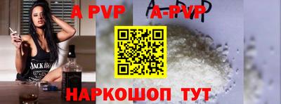 гашишное масло Абакан