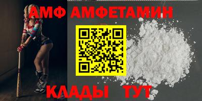 гашишное масло Абакан