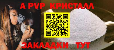 гашишное масло Абакан
