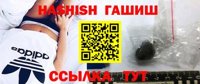 прущий лед Азнакаево