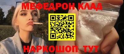 гашишное масло Абакан