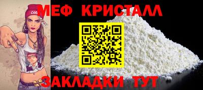 гашишное масло Абакан