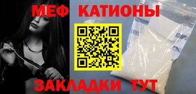 героин Азнакаево